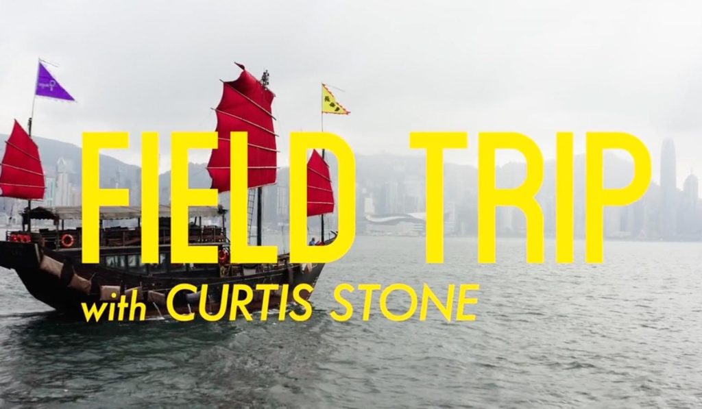 Field Trip with Curtis Stone